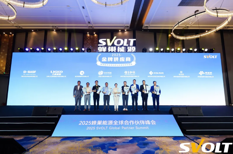 在南京，蜂巢能源给出了盈利时间表