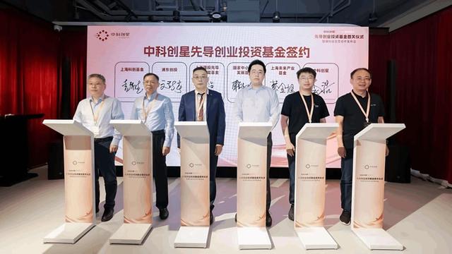 古东管家