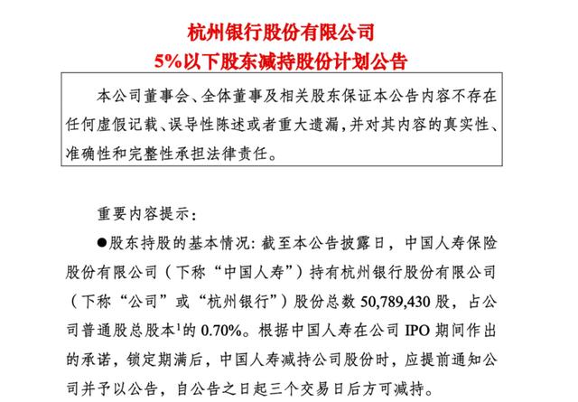 古东管家