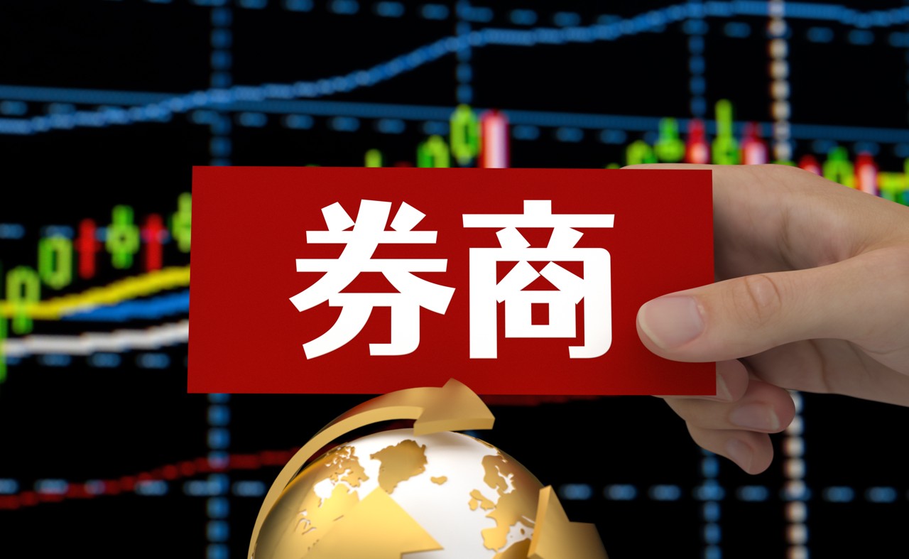 古东管家