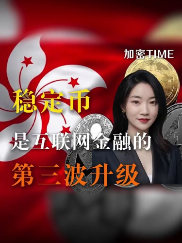 古东管家