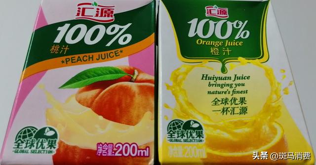 古东管家