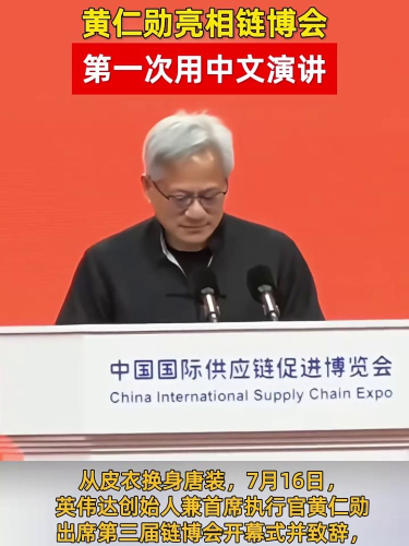 古东管家