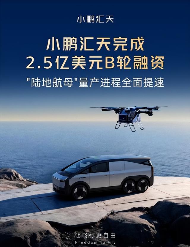 古东管家