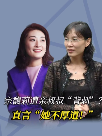 古东管家