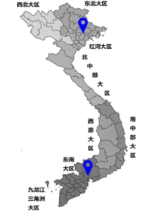 翰博高新集团启动越南双基地战略布局|加速全球化产业链整合