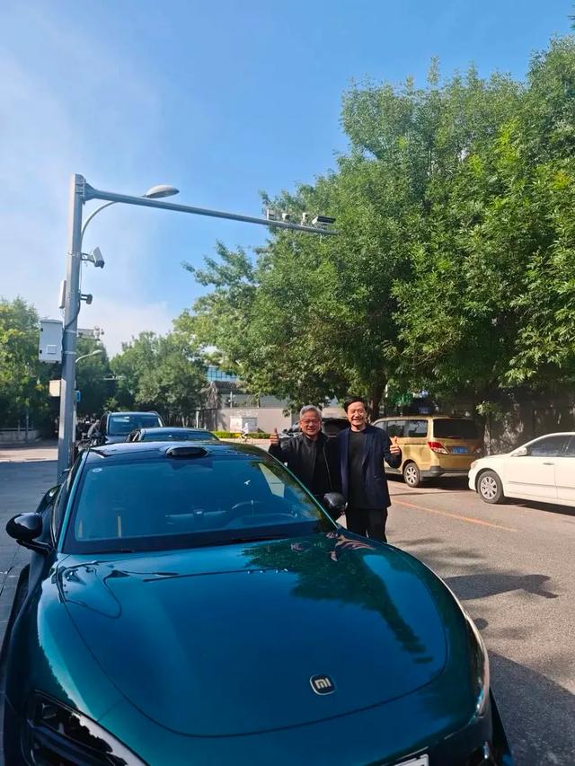 古东管家