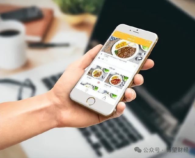 古东管家