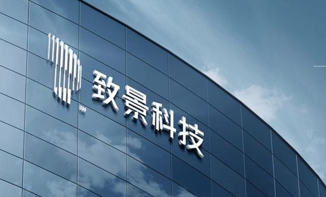 古东管家