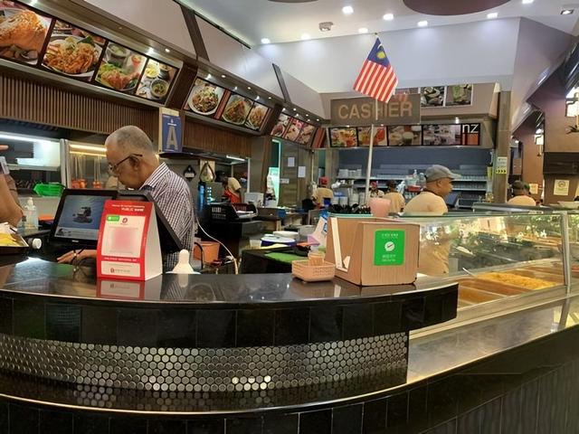 古东管家