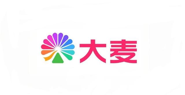 古东管家
