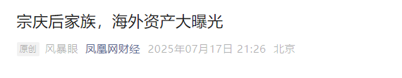 这个方向，利好！