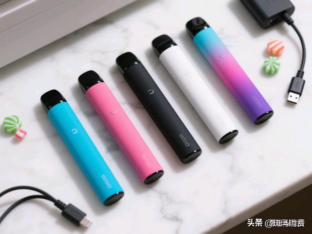 古东管家