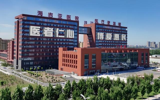 古东管家