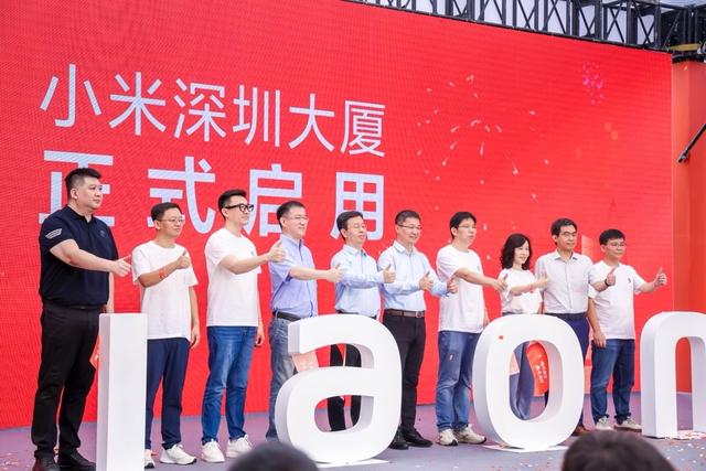 古东管家