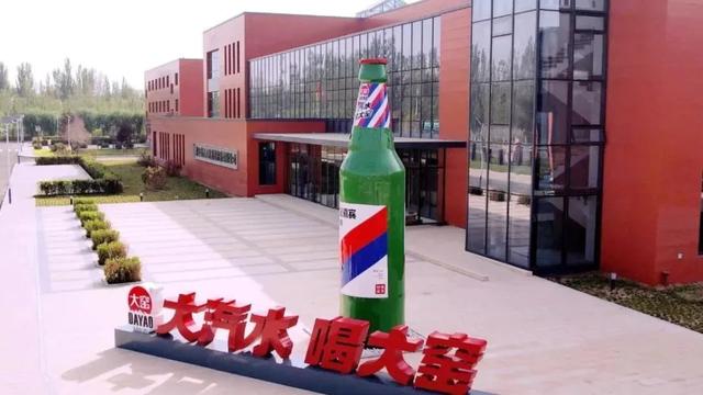 古东管家