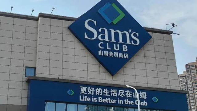 古东管家