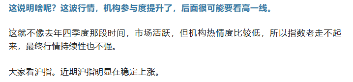 真相来了,触目惊心!