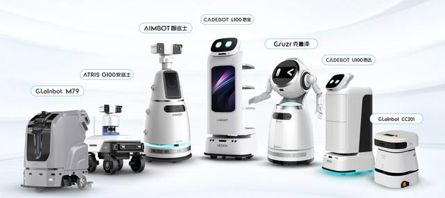 古东管家