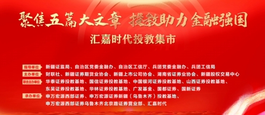 古东管家
