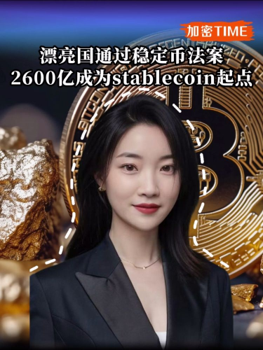 古东管家