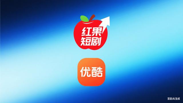 古东管家