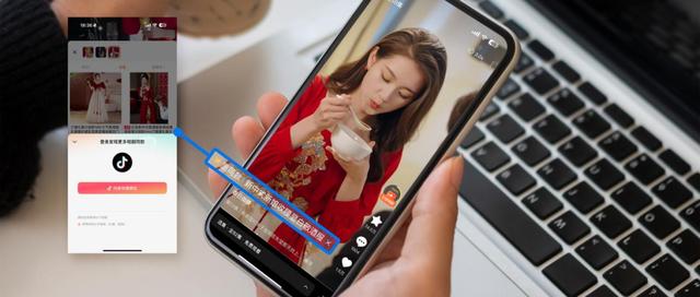 古东管家
