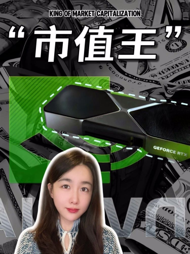 古东管家