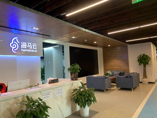 古东管家