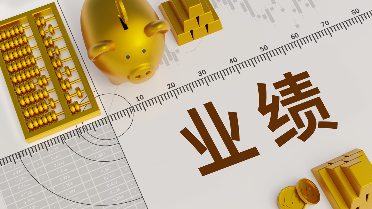 古东管家