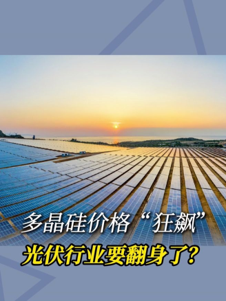 古东管家