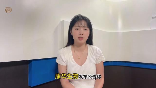 古东管家