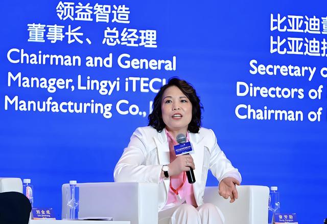 380亿身家女富豪曾芳勤，持续加码汽车产业链