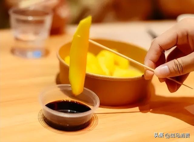 古东管家