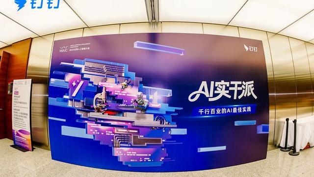 古东管家