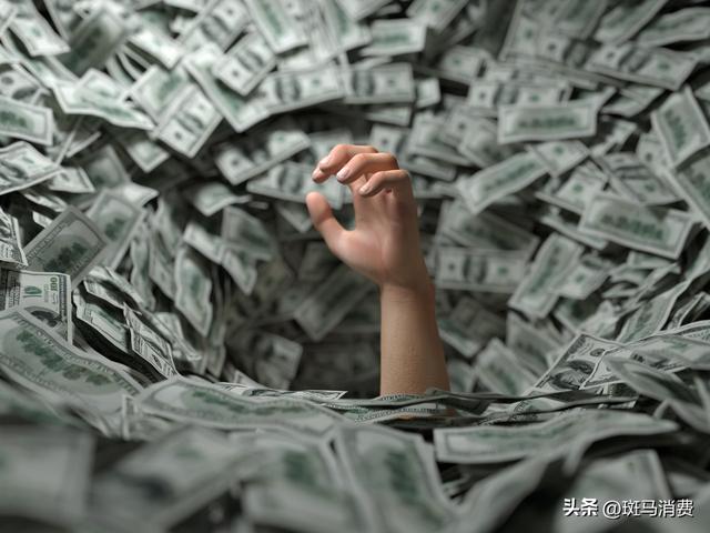 古东管家