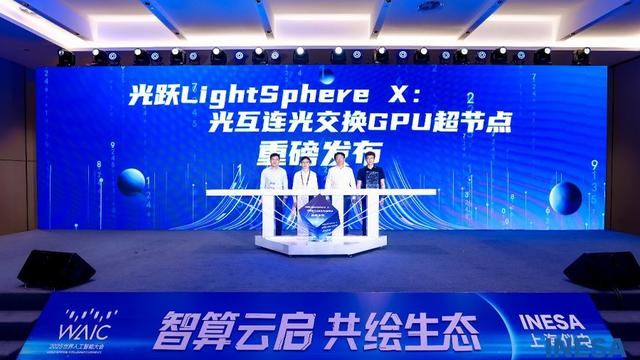 古东管家