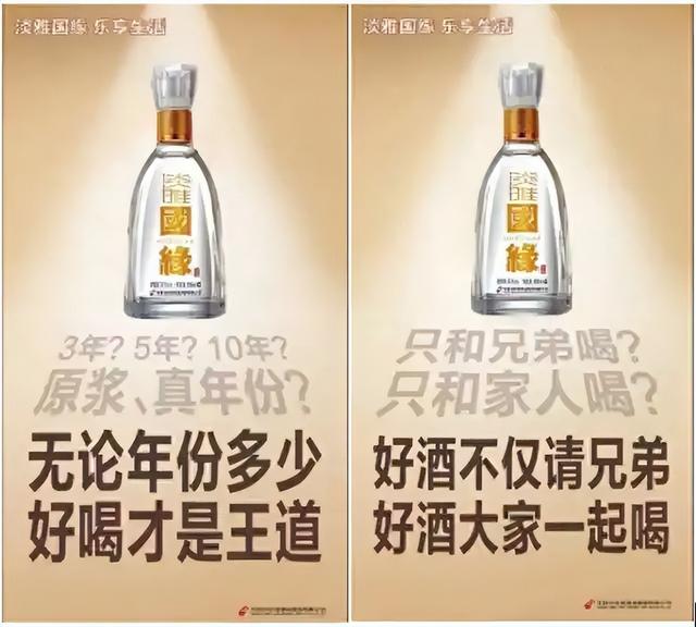 古东管家