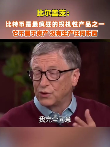 古东管家