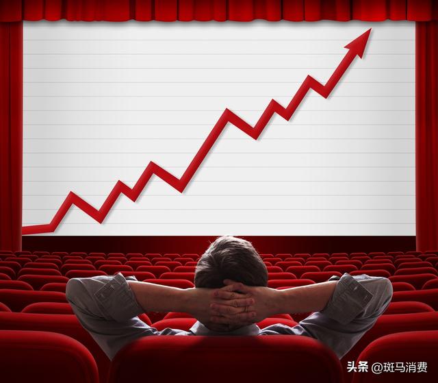 古东管家