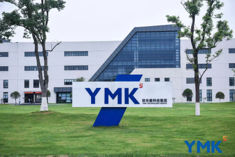 “走进上市公司游学计划—依米康”成都站圆满落幕