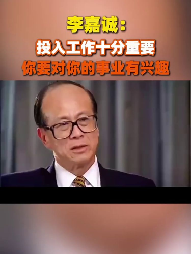 古东管家