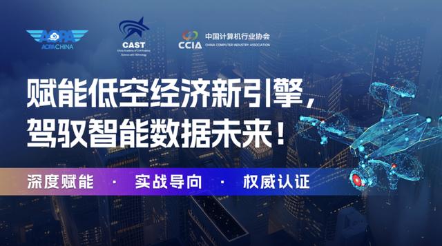 古东管家