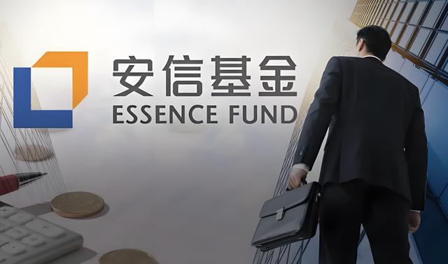 古东管家