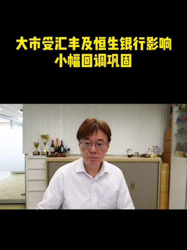 古东管家