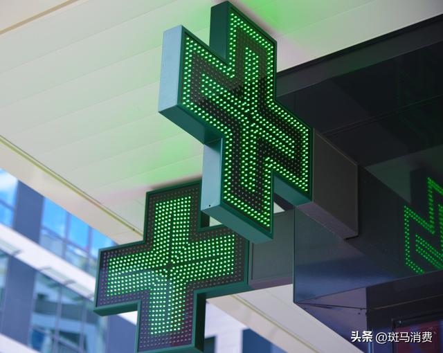 古东管家