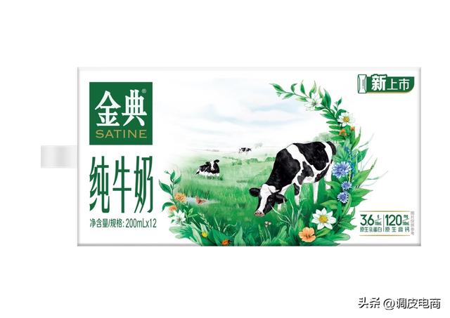快手千万粉丝头部品牌,如何用全站推广挖掘增量?