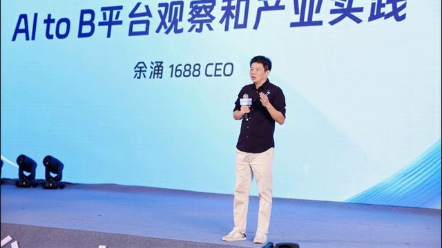 古东管家