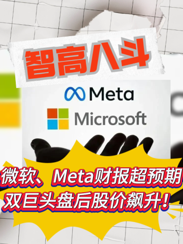 古东管家