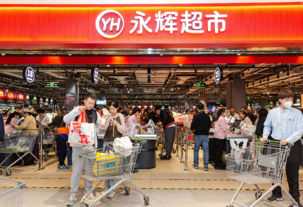 于东来会是金主吗？永辉超市拟募资不超过40亿，叶国富去年入股已浮盈67亿